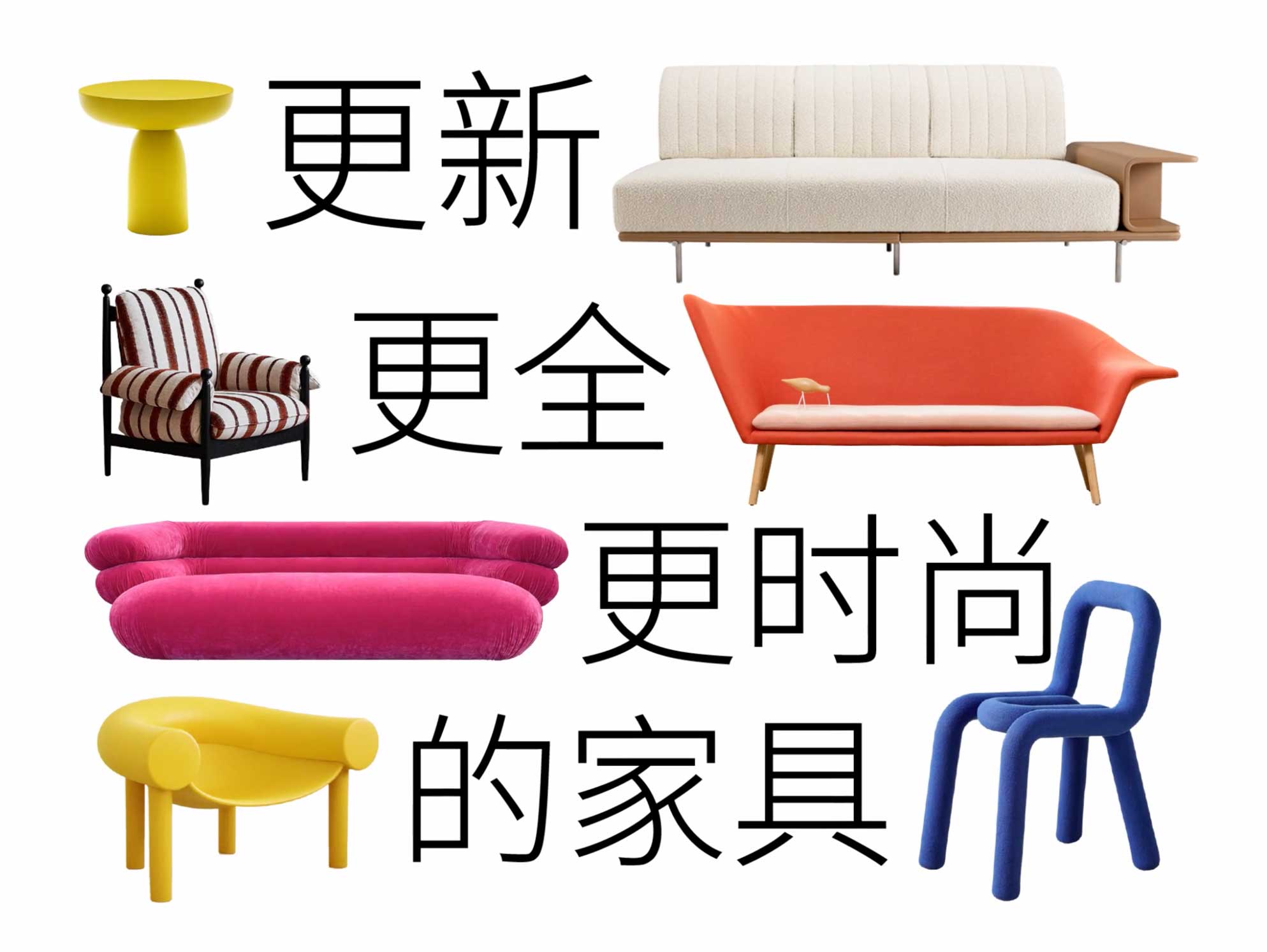 Jingdong Furniture brand film by Flatwhite Motion | STASH MAGAZINE