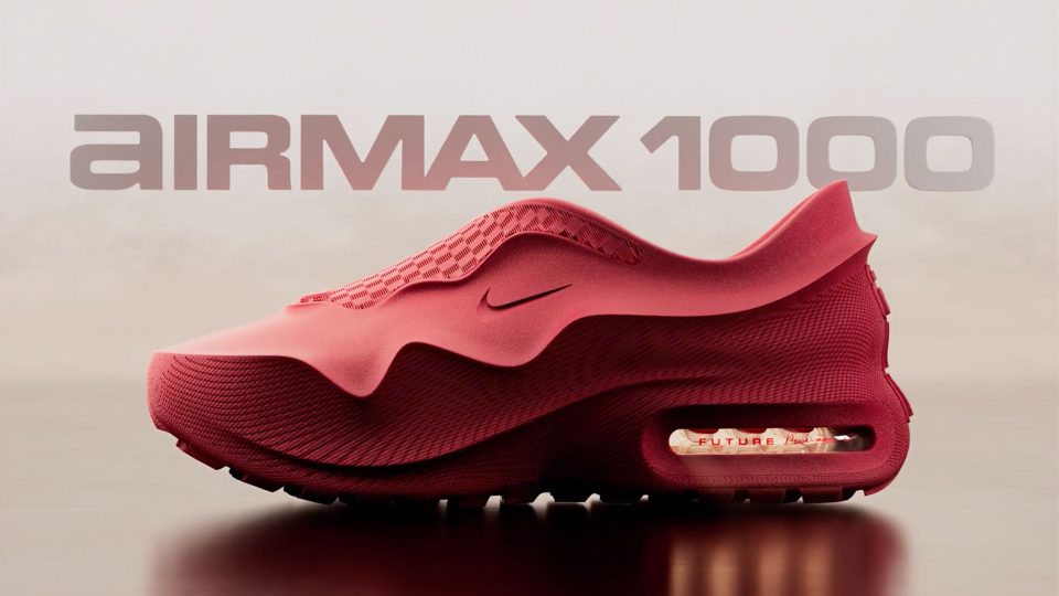 Nike Airmax 1000 3D printed shoe Already Been Chewed | STASH MAGAZINE